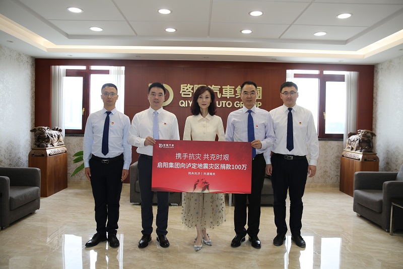 圖2.jpg