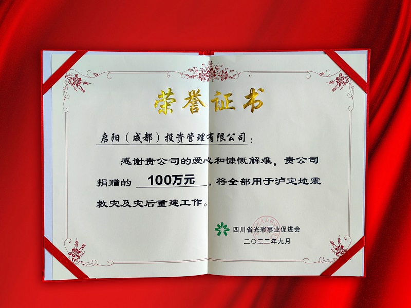 271408132642.jpg 圖3.jpg