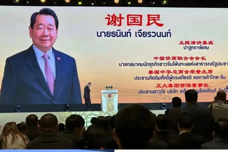 031454197838.jpg 微信圖片_20230703145404.jpg