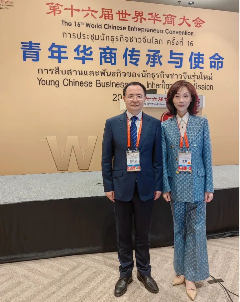 031455293151.jpg 微信圖片_20230703145520.jpg