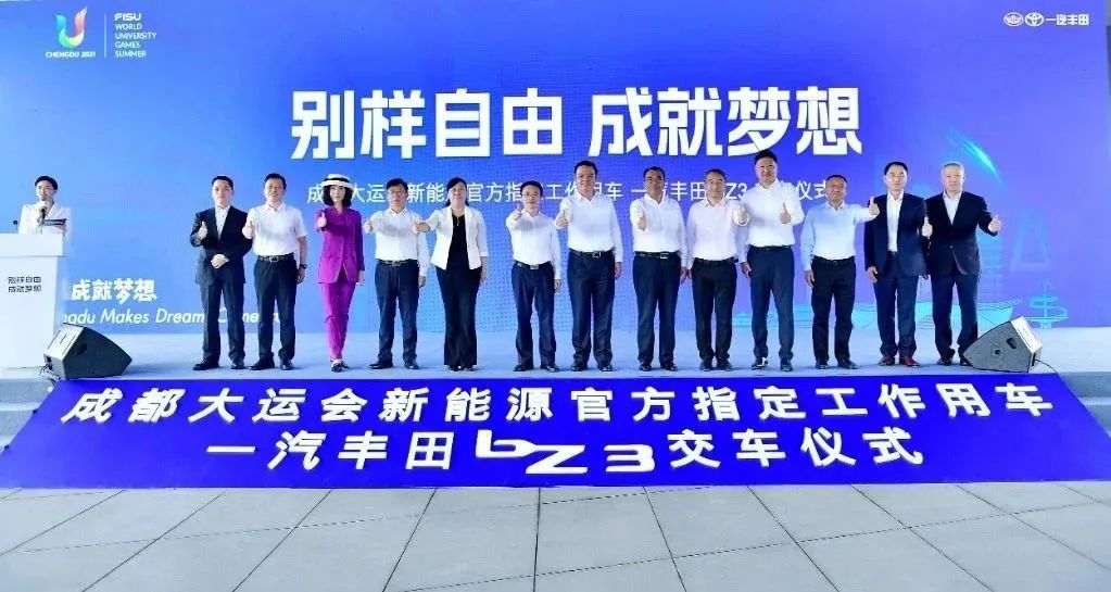 微信圖片_20230703160117.jpg