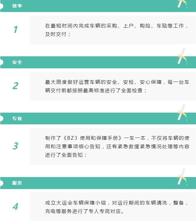 QQ截圖20230703160537.jpg