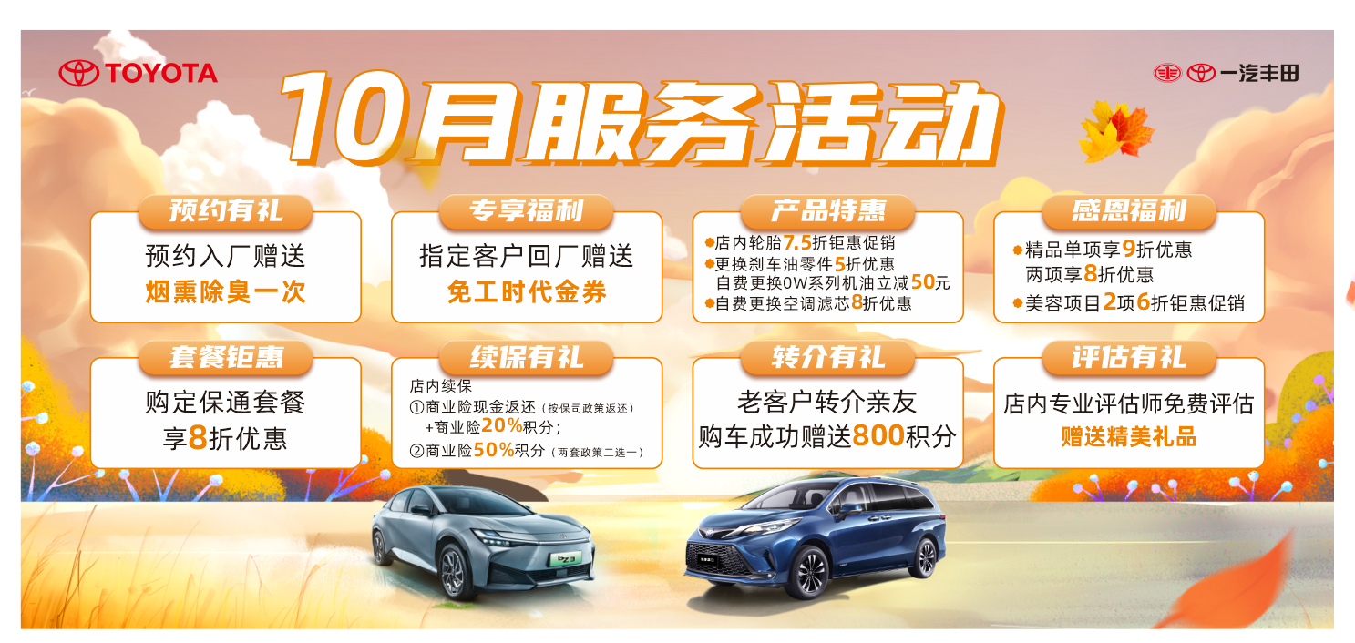 QQ圖片20231007101013.png