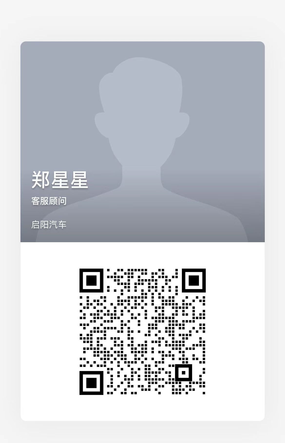 微信圖片_20240104141632.jpg