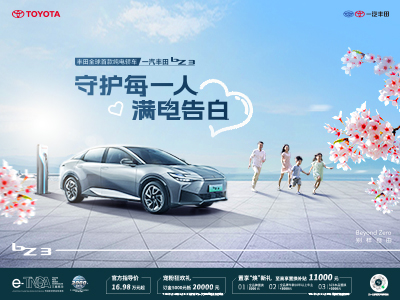 微信圖片_20240409153529.jpg