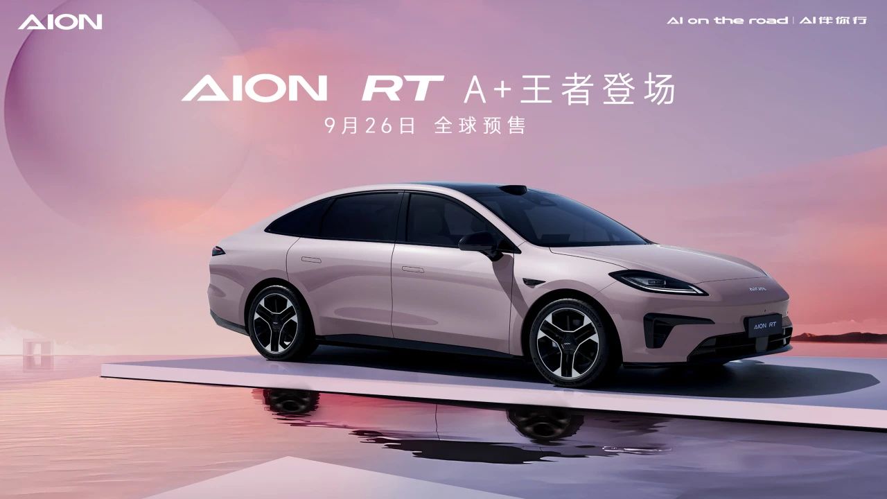 微信圖片_20240922121709.jpg
