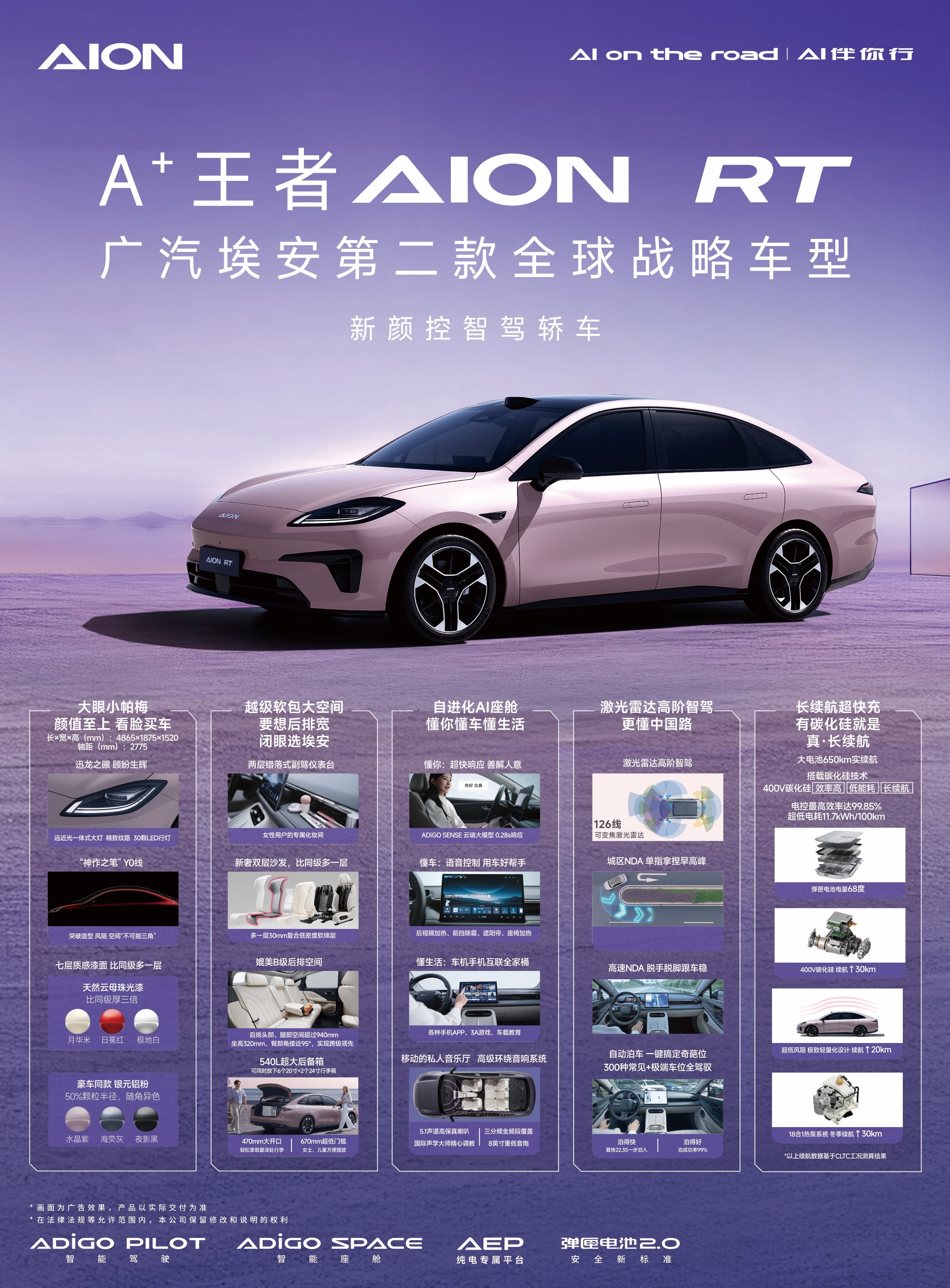 微信圖片_20241112145240.jpg