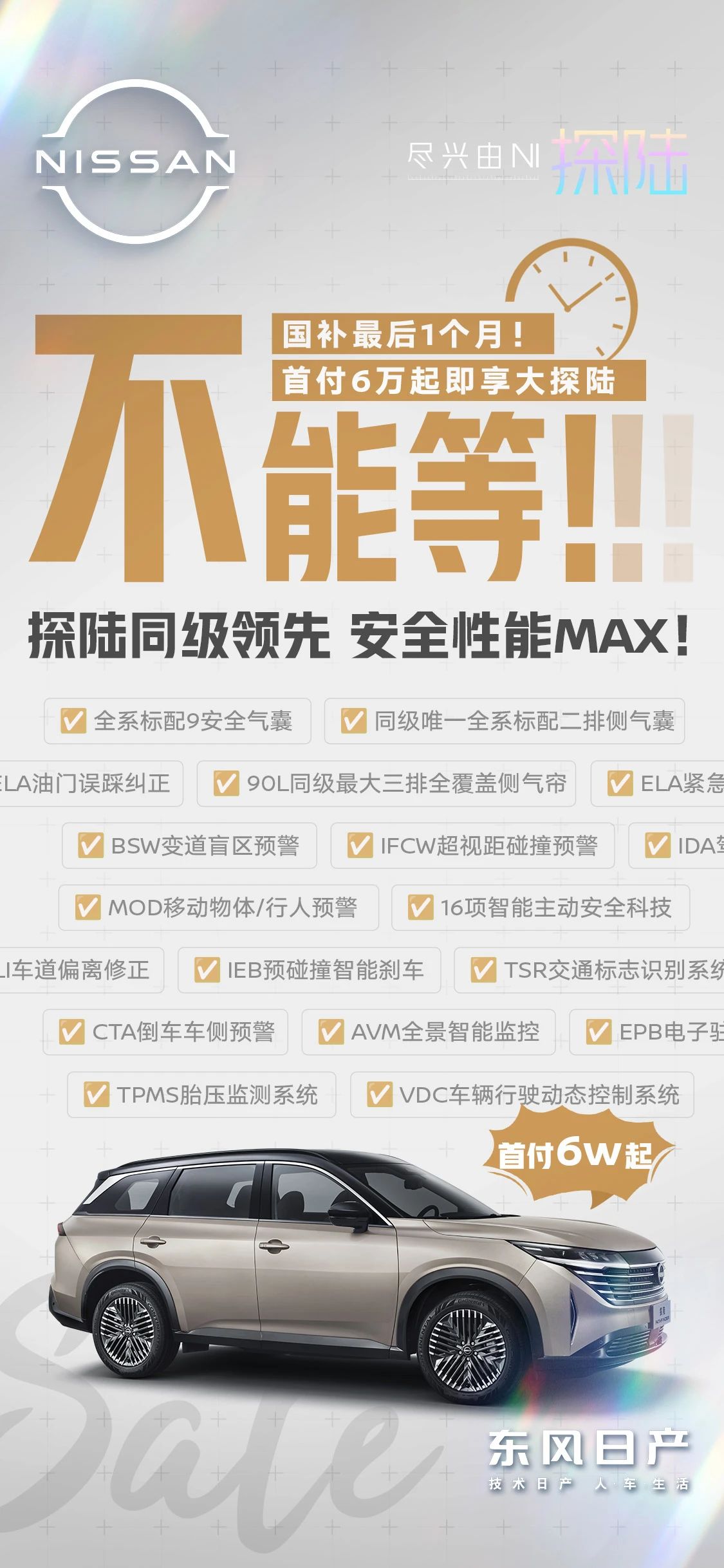 d6ea833874173fb0164375e271794e71.jpg