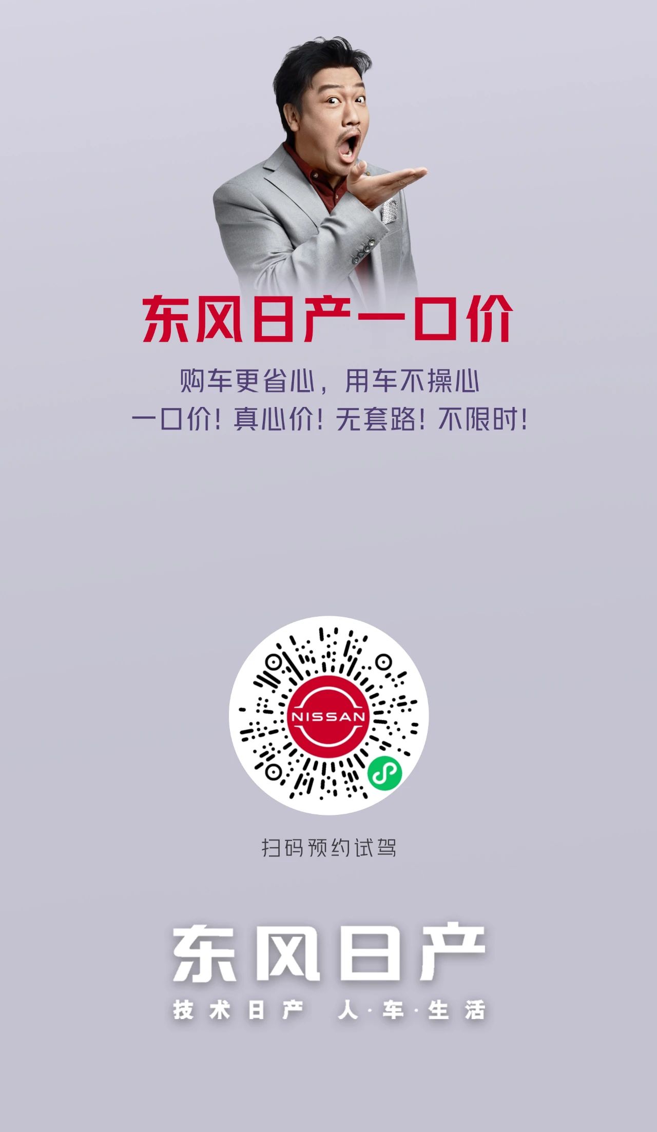 68d0b693559665f6c16c8159c455d531.jpg