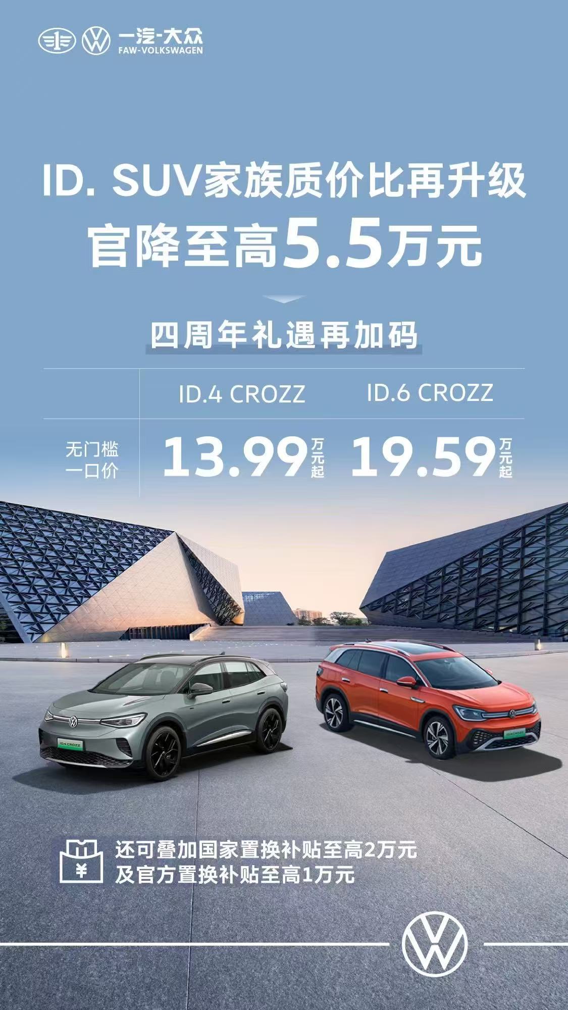 微信圖片_20250225164642.jpg