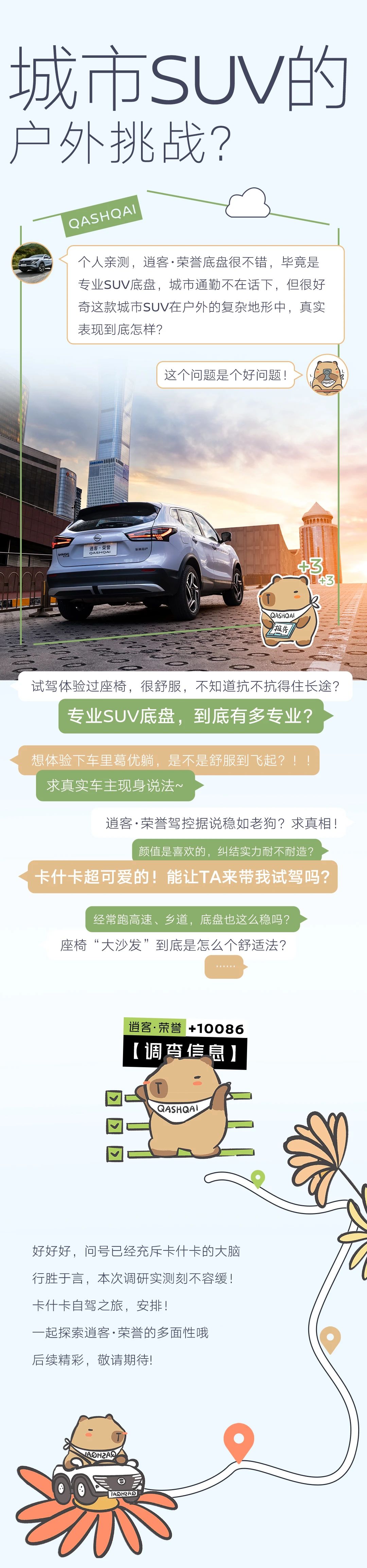 7c4dfe1b896bcce883bf7c102014cf92.jpg