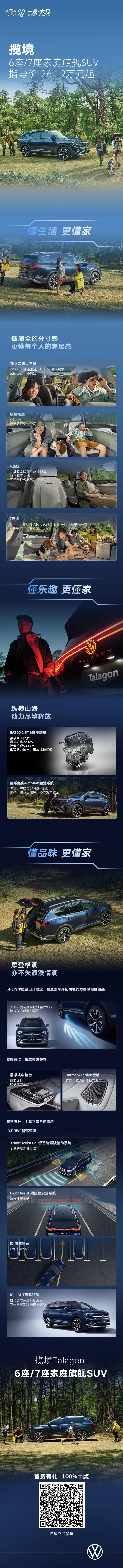 微信圖片_20250320160726.jpg
