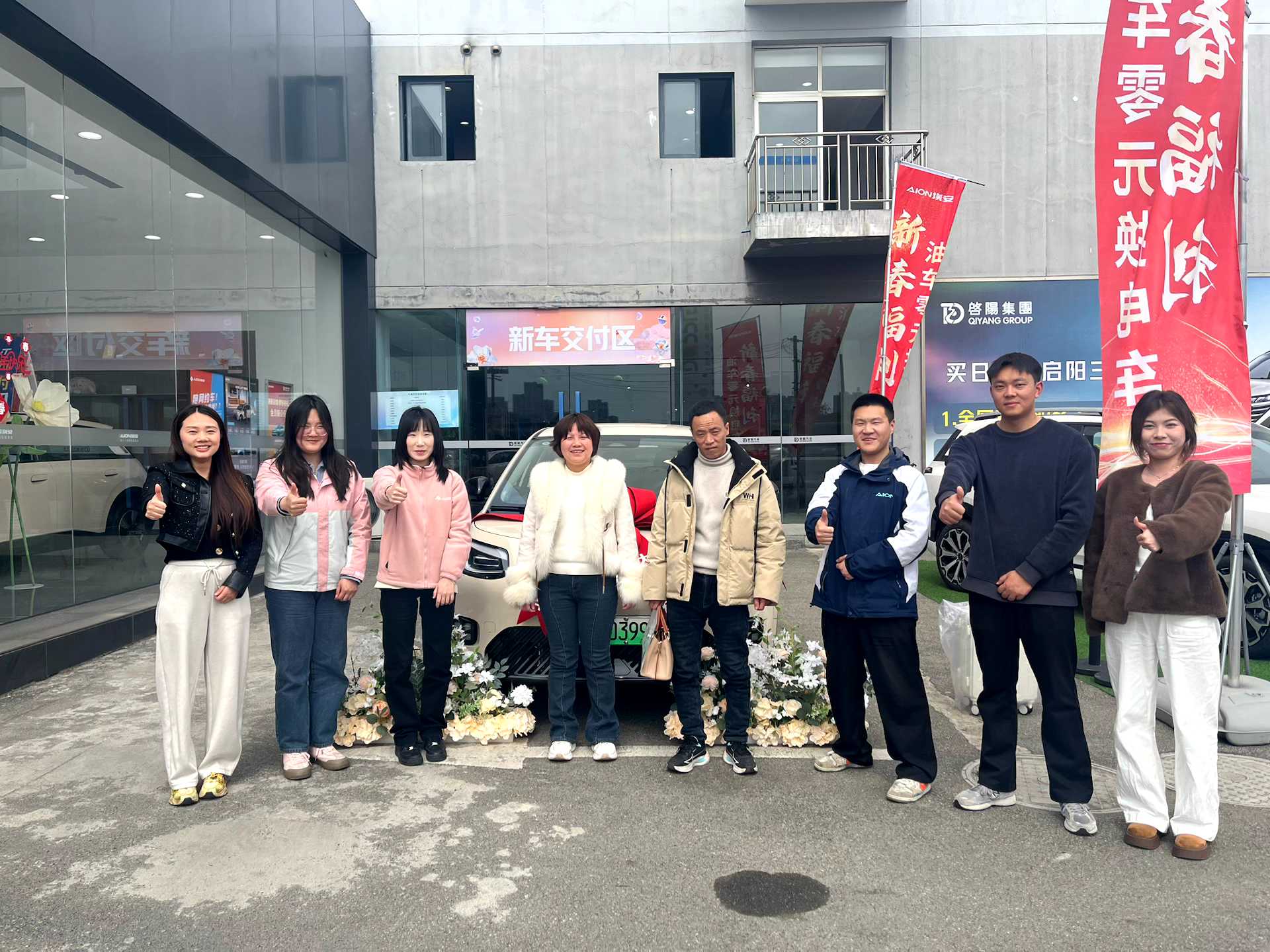 e757be1c-aeb3-4b15-a58b-abfff7db9110.jpg