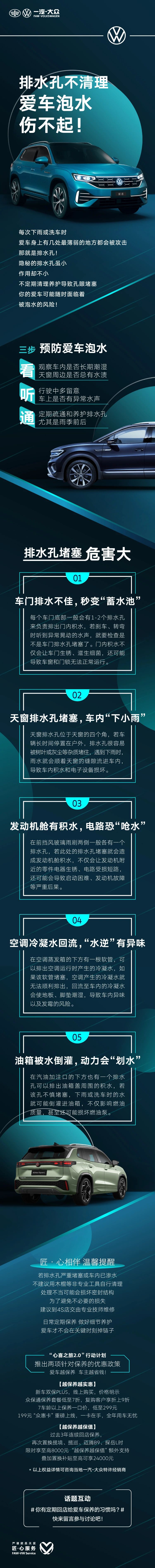 微信圖片_20250423112747.jpg