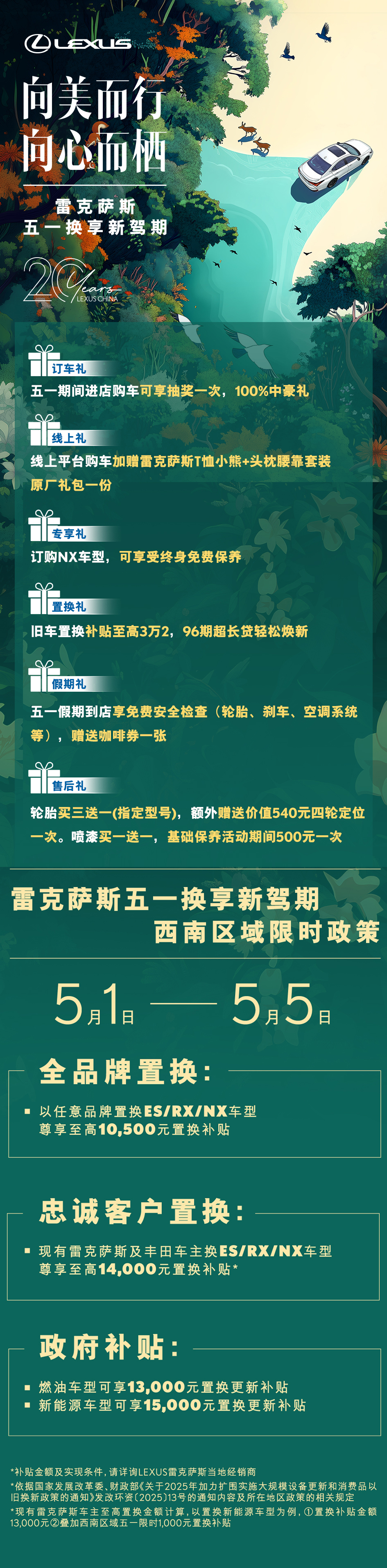 圖片2.jpg