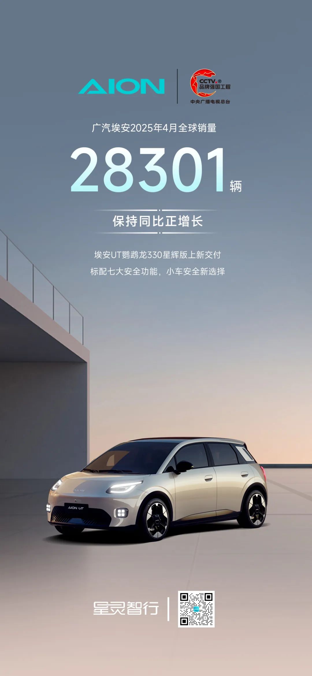 微信圖片_20250515154223.jpg