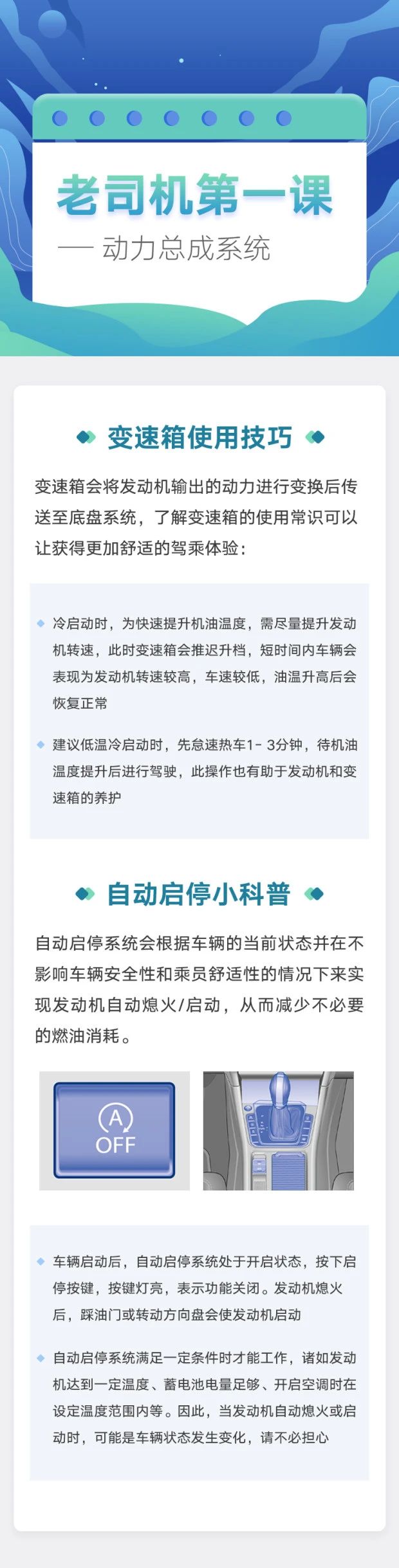 微信圖片_20250521144839.jpg