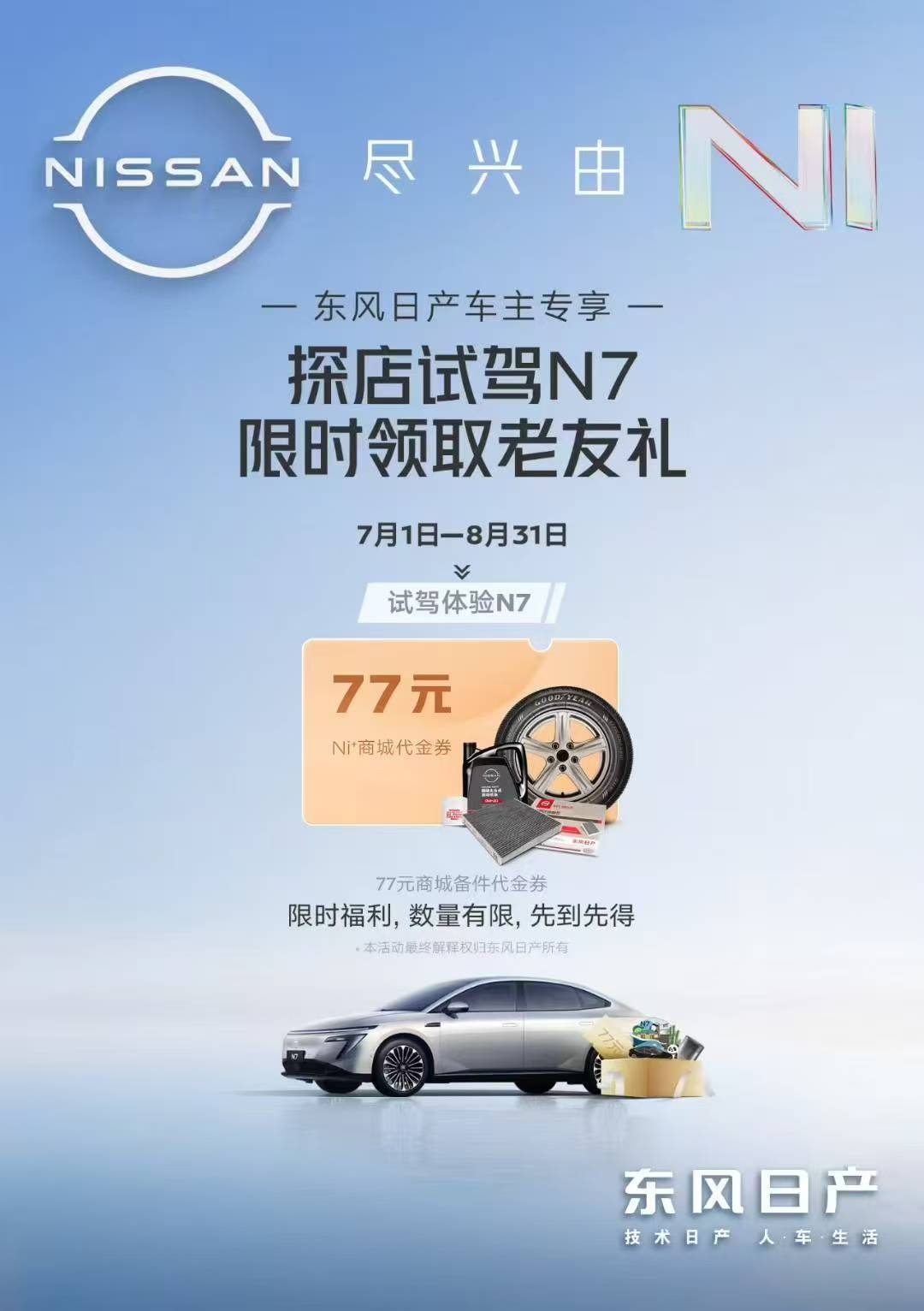 c6053bd3a2fb9a7ef179a96799f21a69_compress.jpg