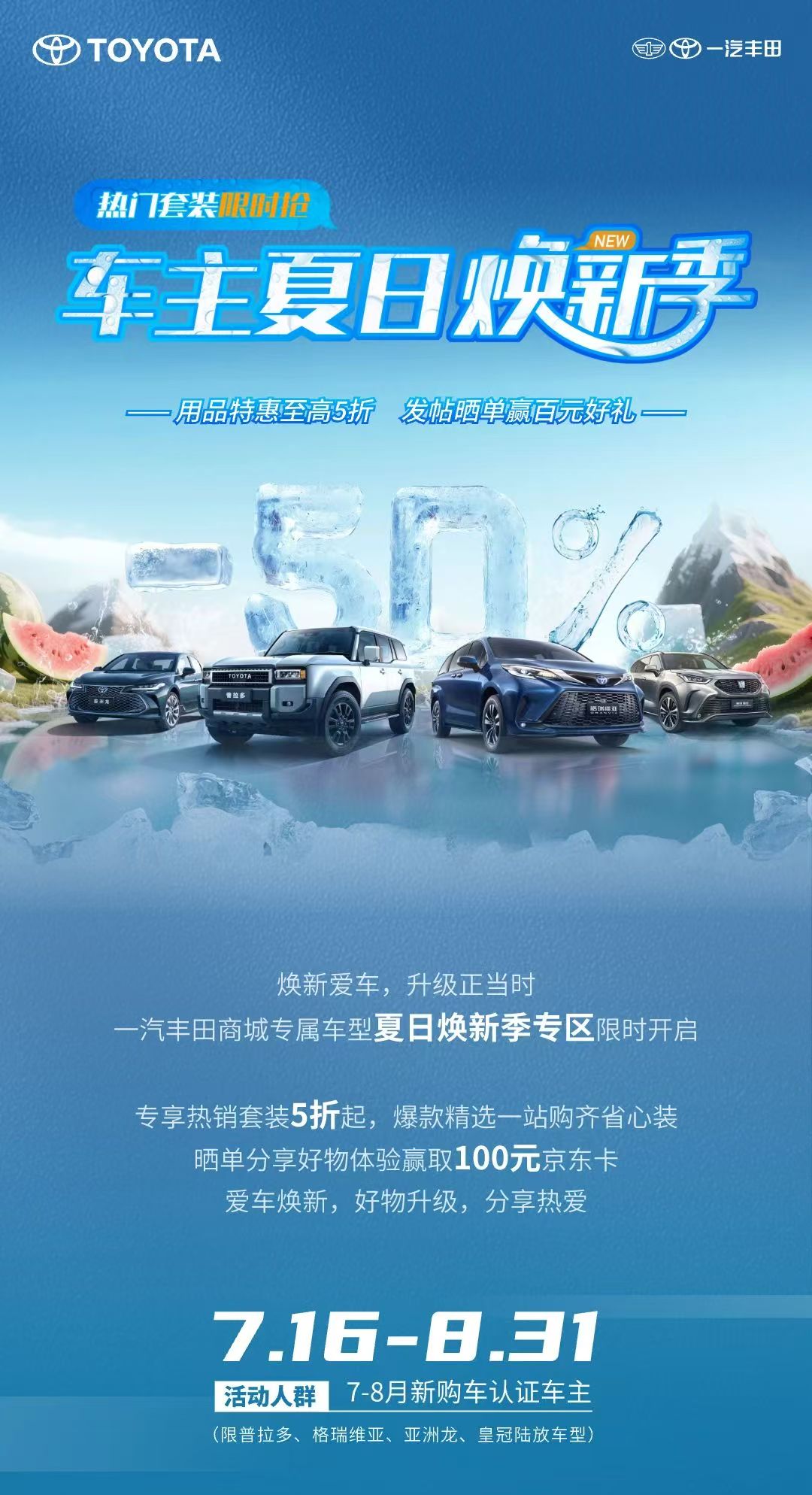 fd52da141880826ba4192ac08f9f230f.jpg
