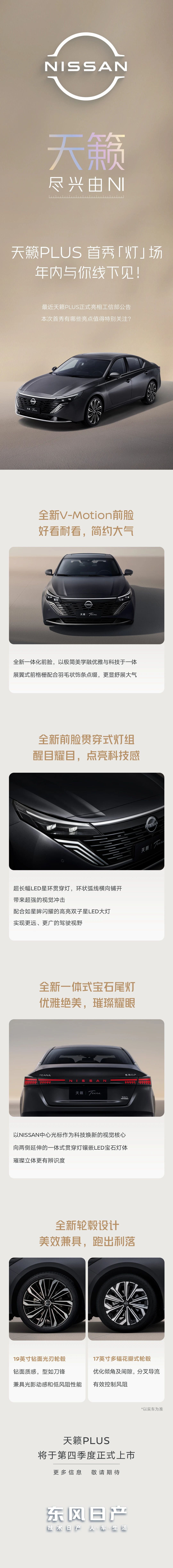 a3b9d5c9236ed96bd12cf8e34e75de77.jpg