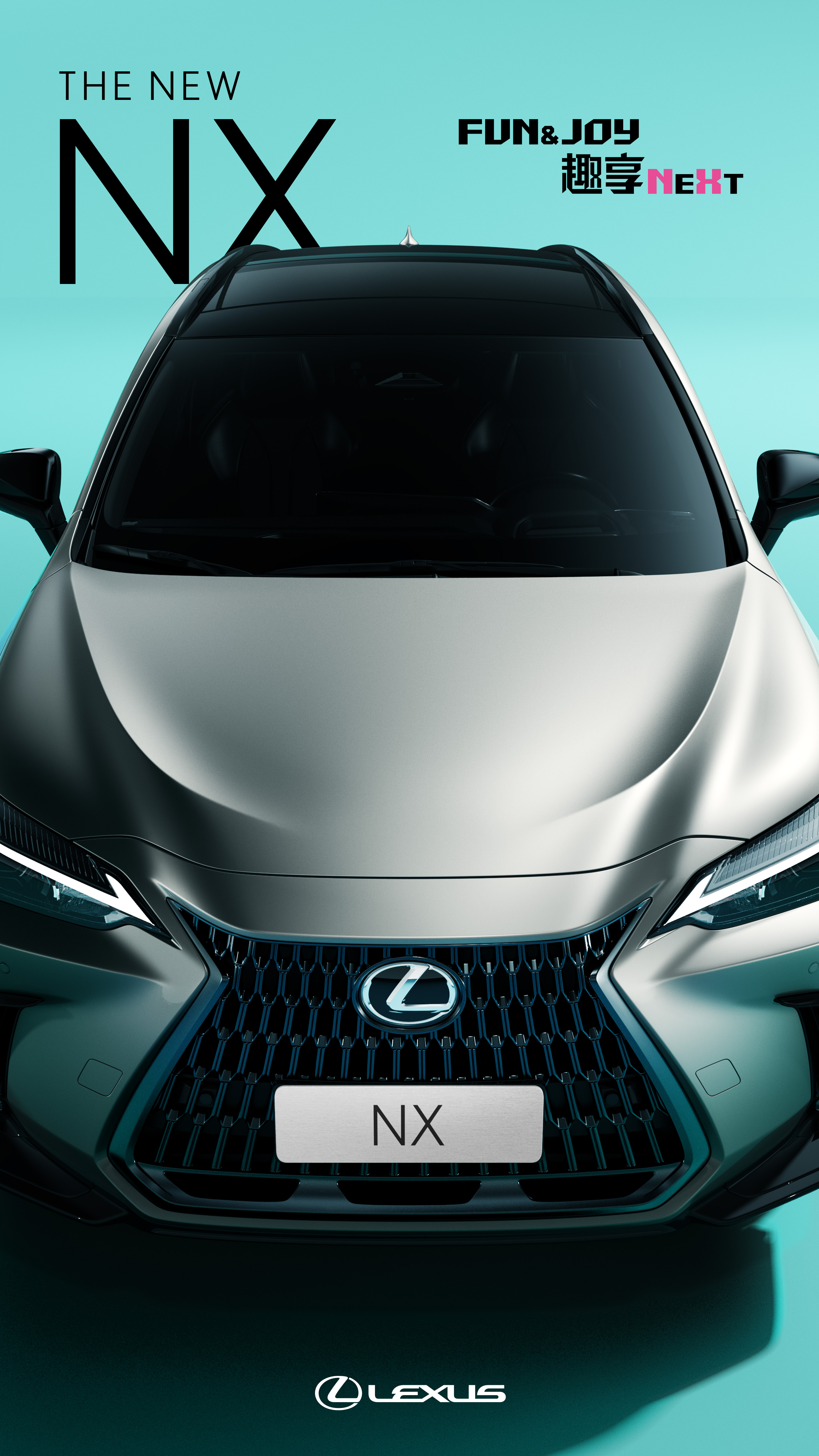 NX-超音速鈦銀色.jpg