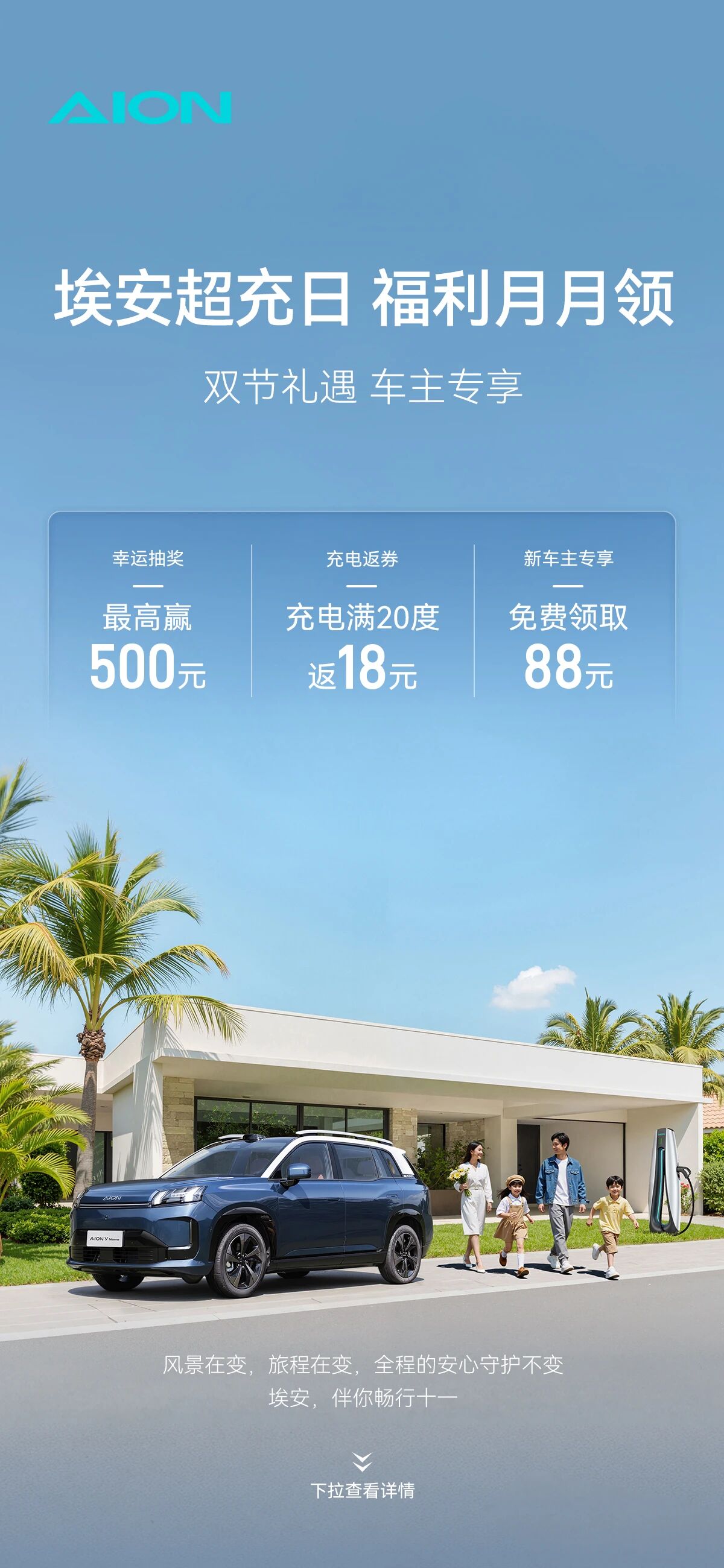 微信圖片_2025-10-04_173417_397.jpg