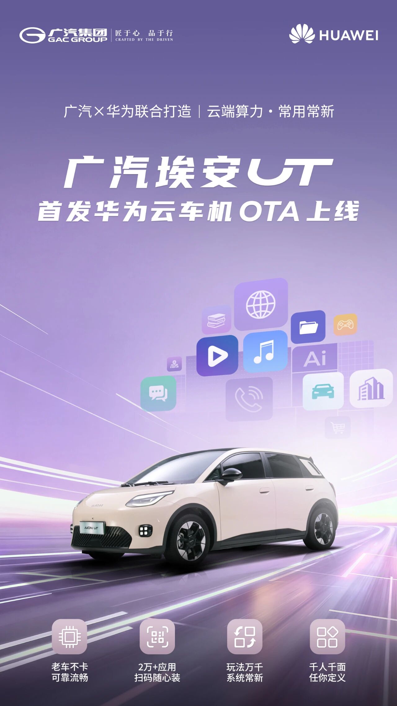 微信圖片_2025-10-12_151212_937.jpg