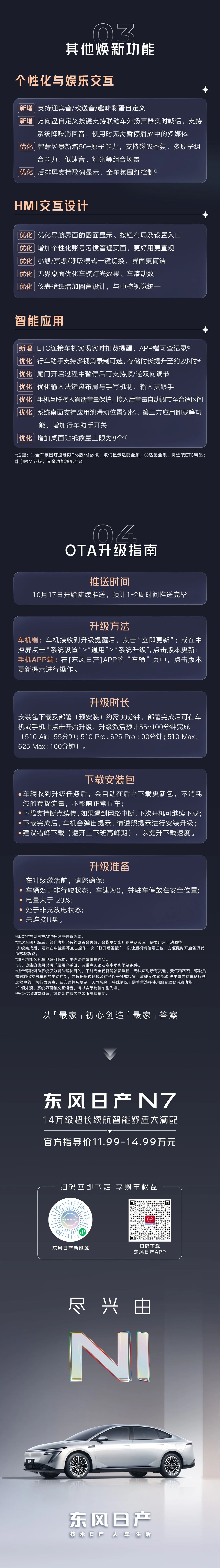 e14ec140f5a35f0c8e30d85127951e55.jpg