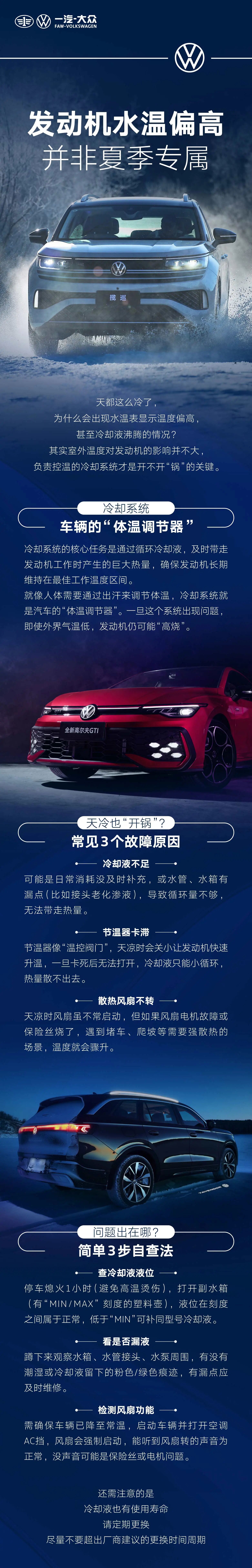 微信圖片_2025-11-04_112302_621.jpg