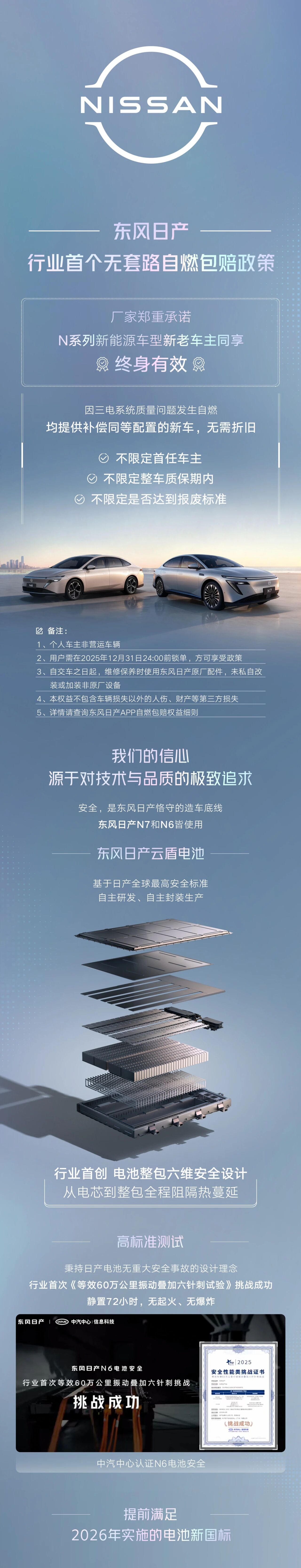 cd459349eff8e817f895f6ac9a4ba362.jpg