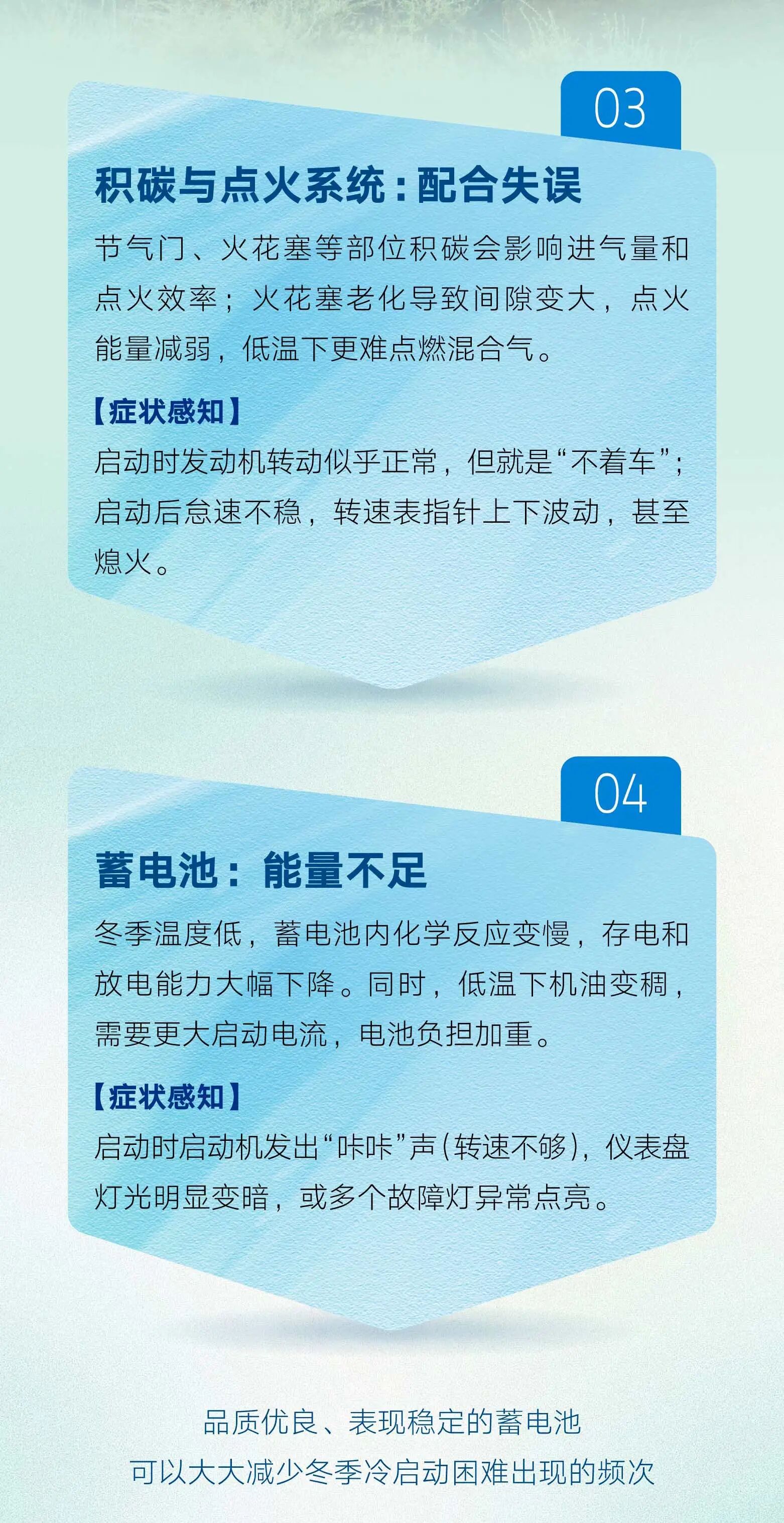 微信圖片_2025-12-19_165912_547.jpg