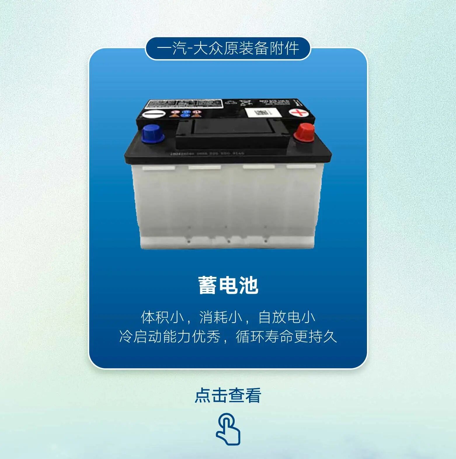 微信圖片_2025-12-19_165917_675.jpg