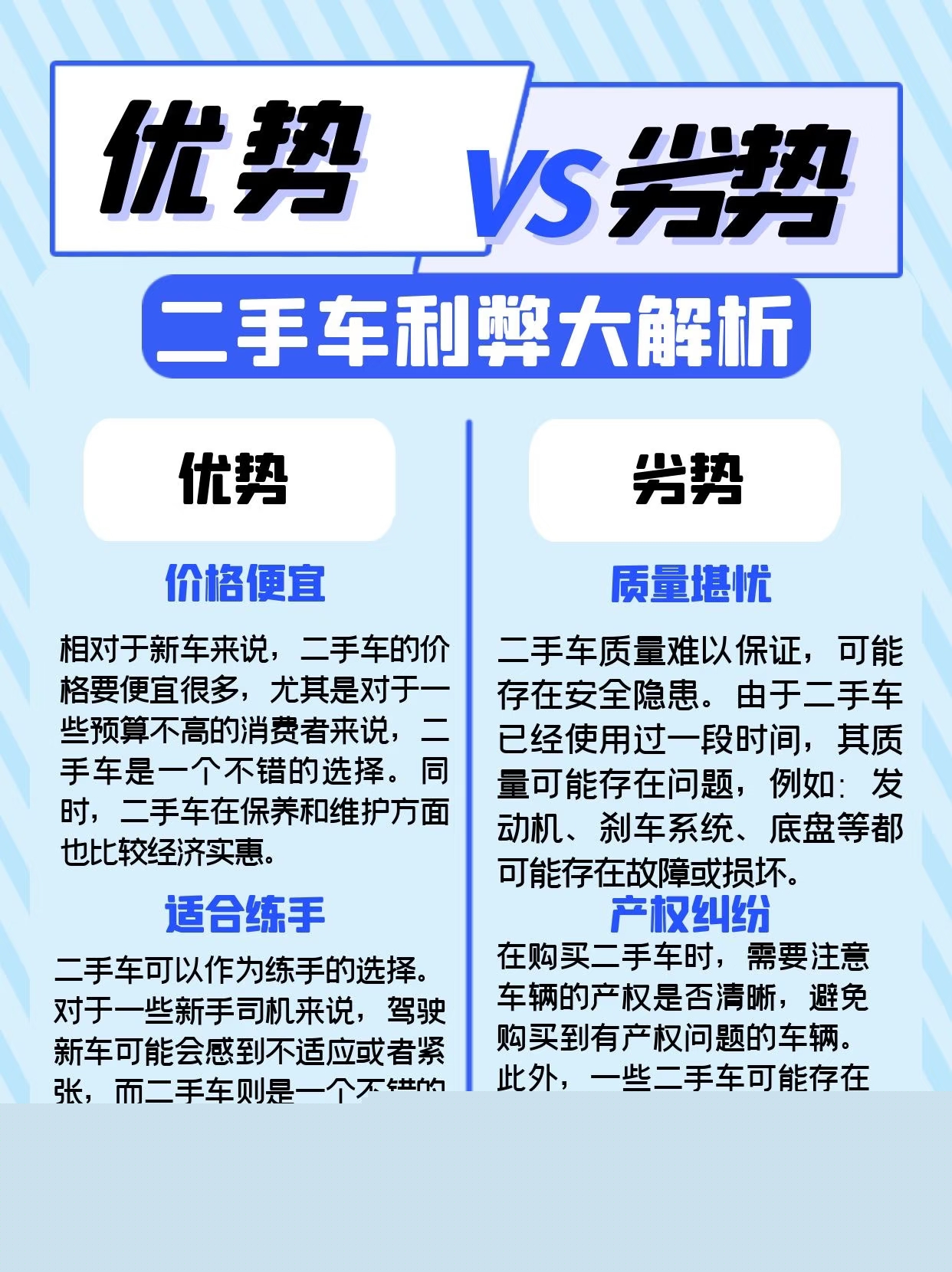 4-4.jpg