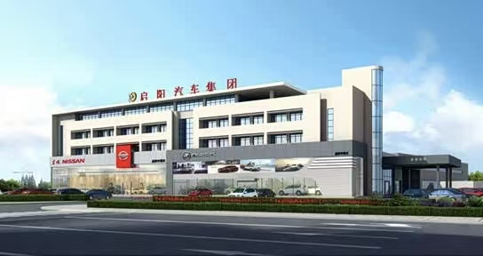 091307205855.jpg 集團透視圖.jpg