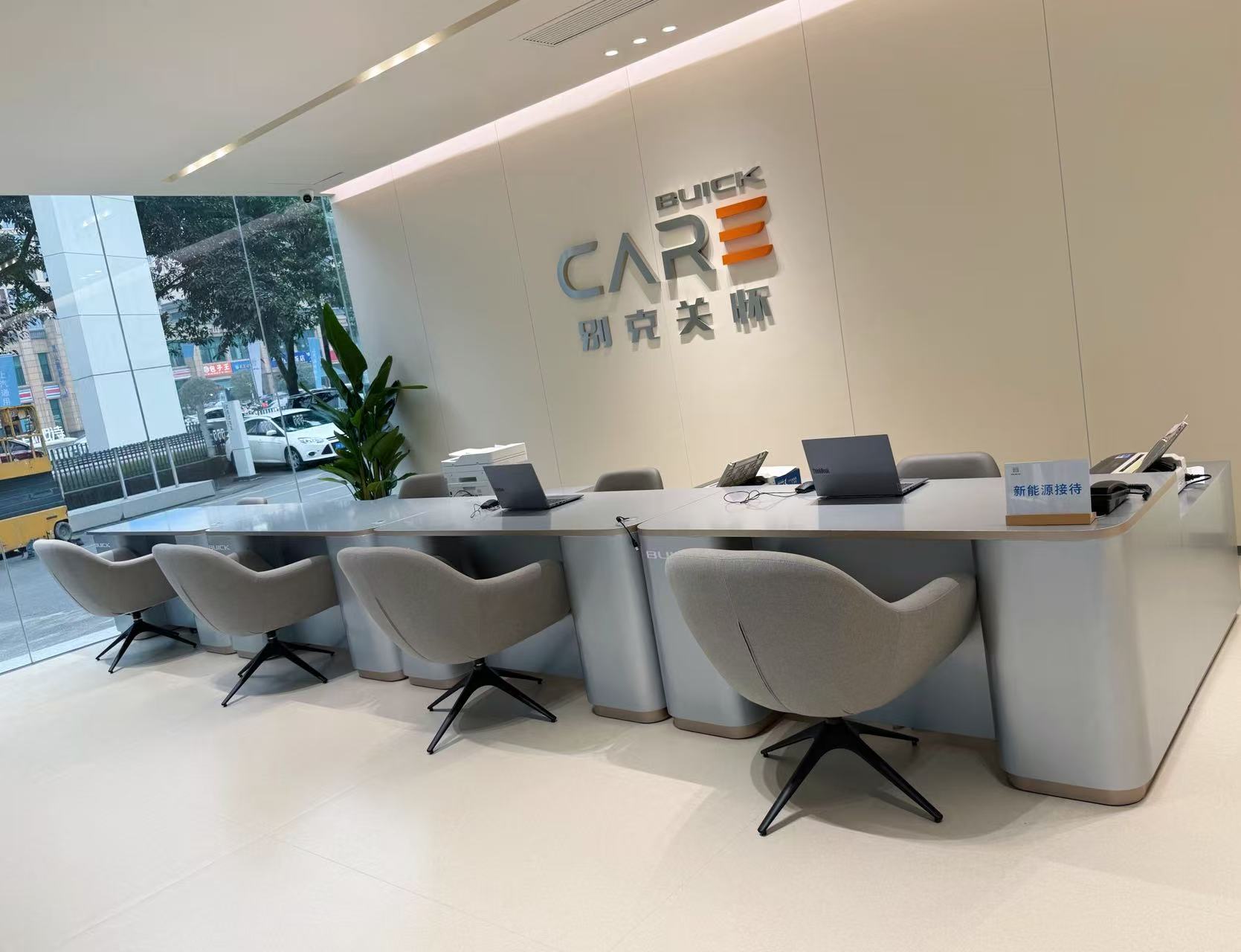 091316352725.jpg 售后區(qū).jpg
