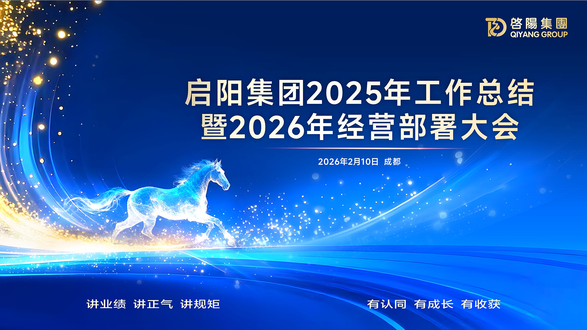 130953302081.png 113 - 副本.png