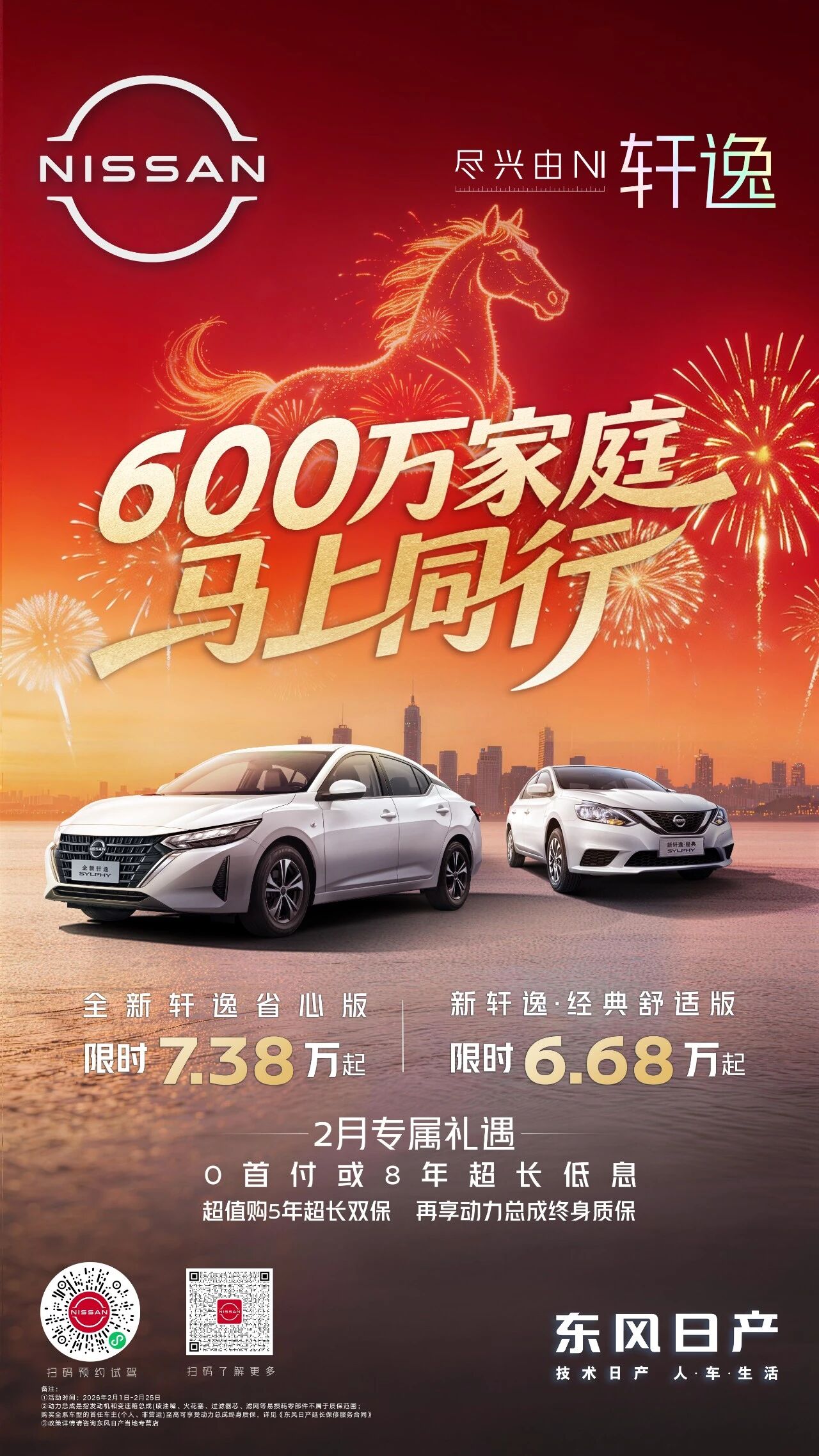 c753421cc18a830cbdf1de301a5d2693.jpg