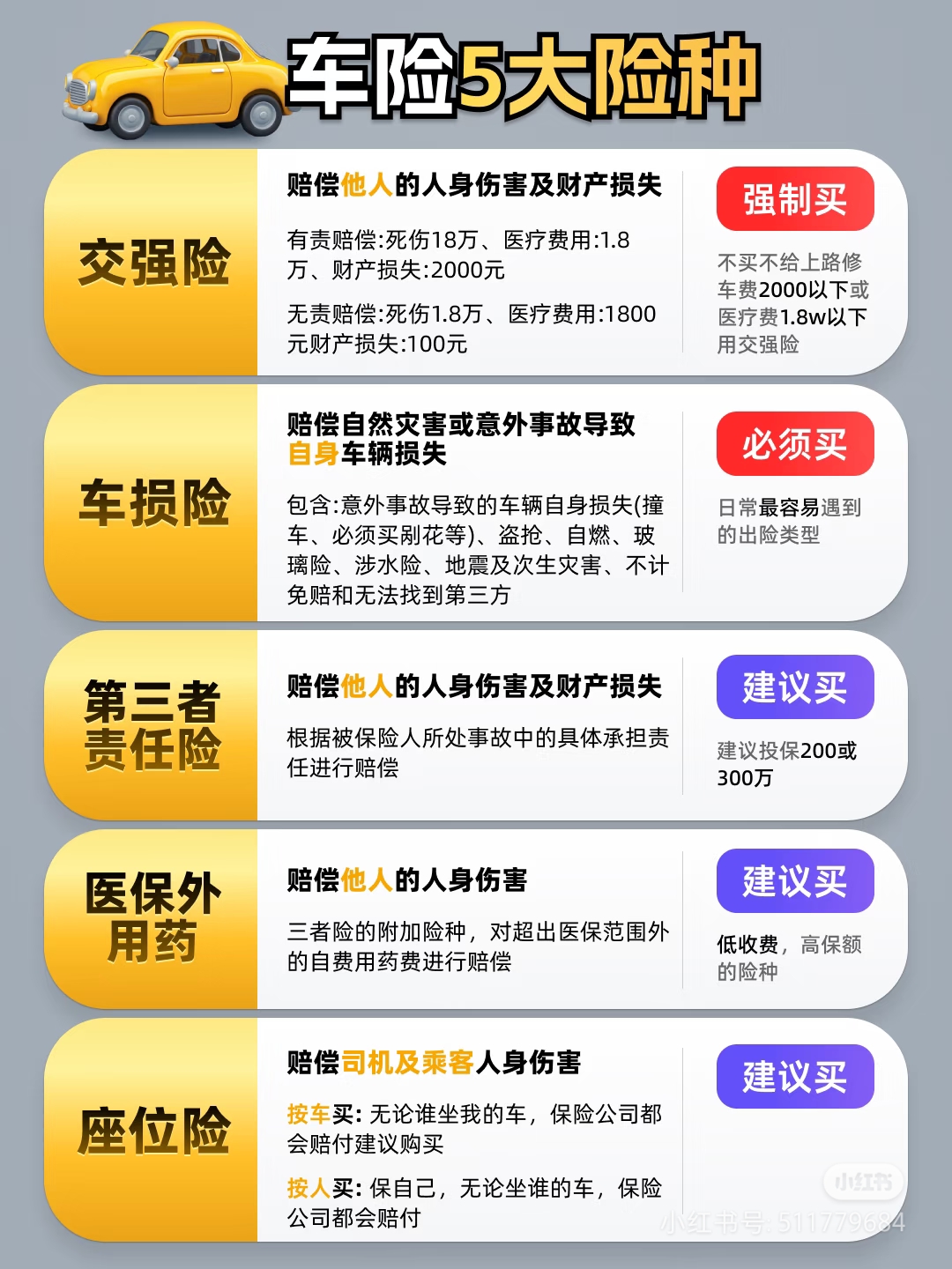 微信圖片_20260228181400_1051_87.jpg