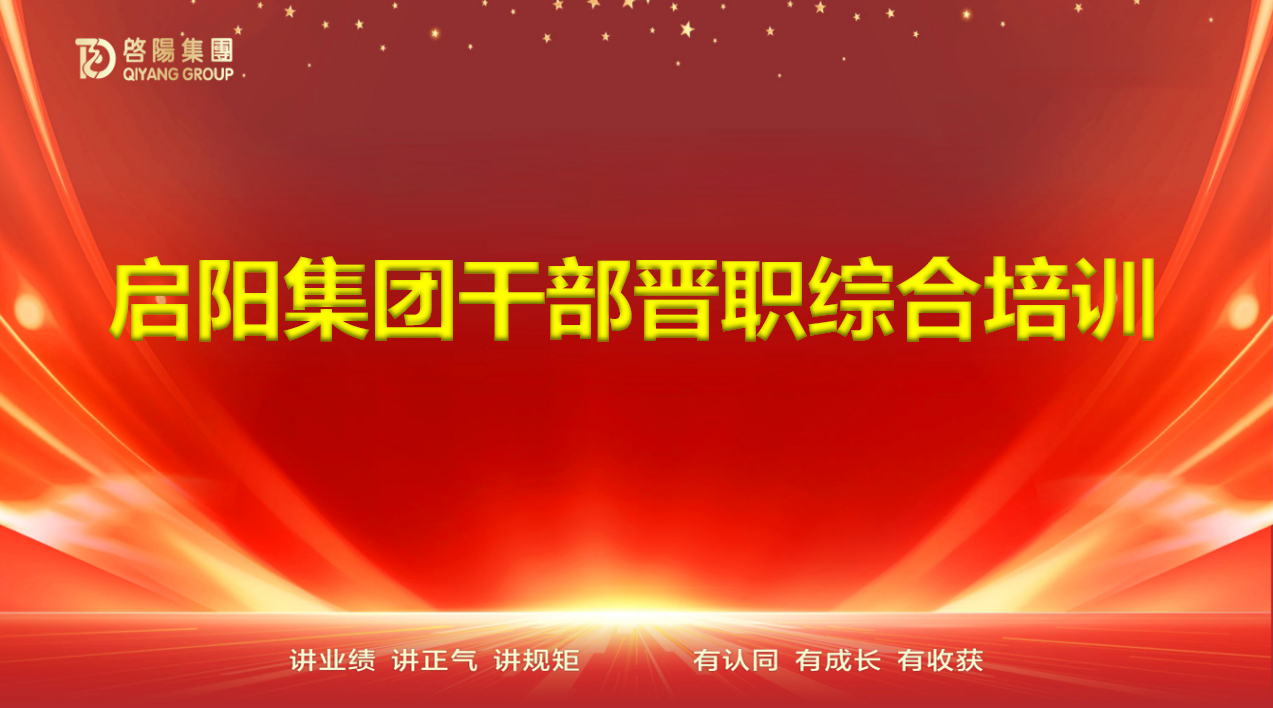 041004526401.png 企業(yè)微信截圖_17725251822405.png