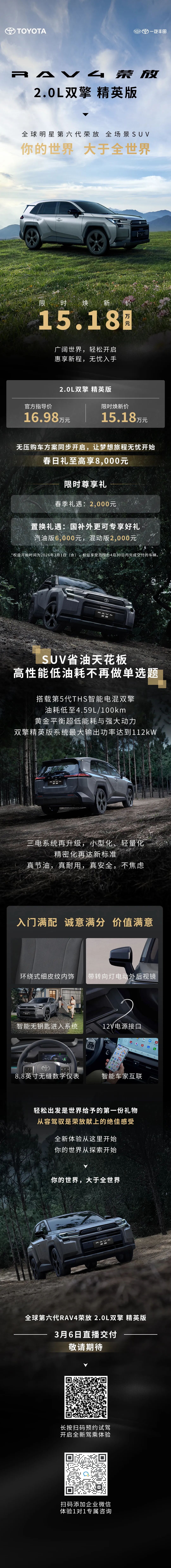 7651d50a21f27db03558d693ba0261a3.jpg