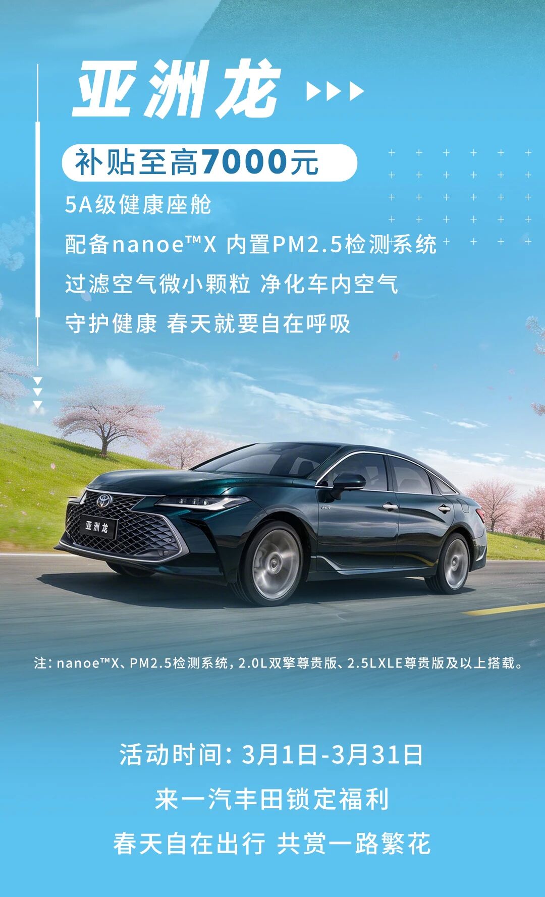 23808acf04fb8aad5150f93aed16ca58.jpg