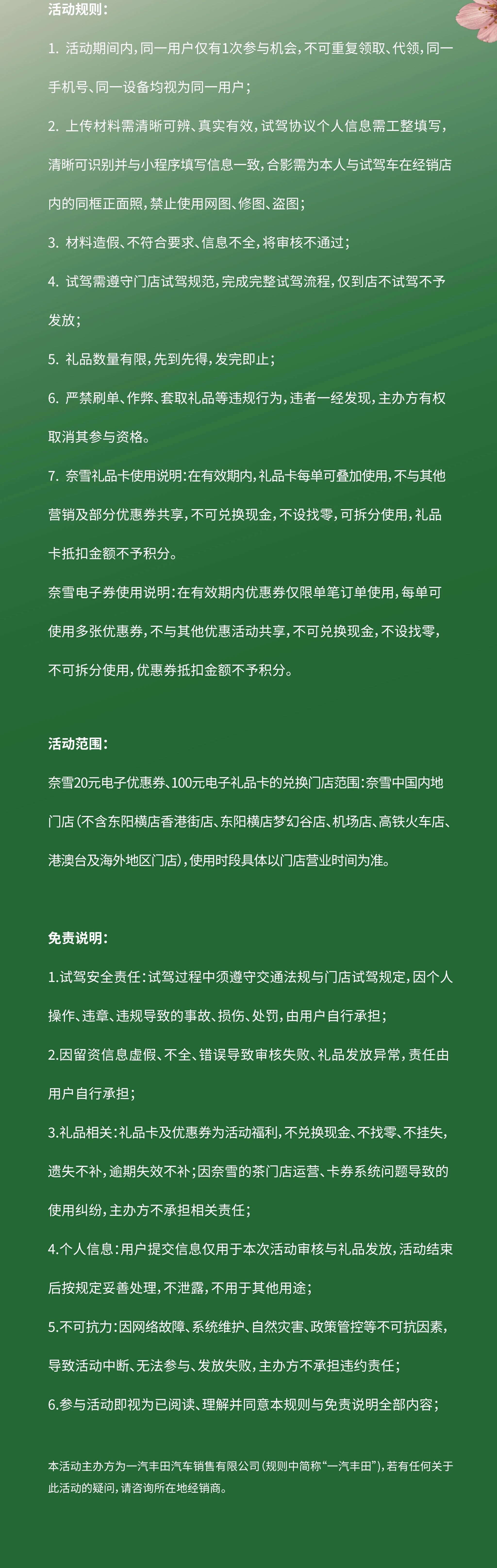 e0962731a3550f33c98f569154fe3ffc.jpg