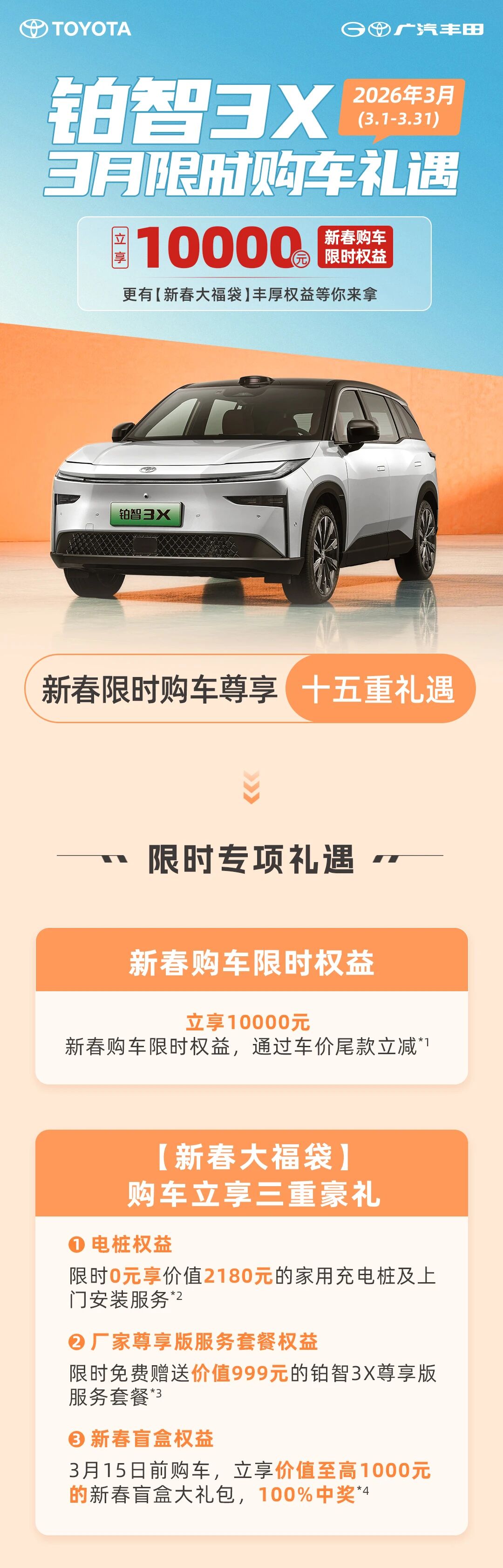 ffdc39c0b76e0194a61e6ca97069777f.jpg