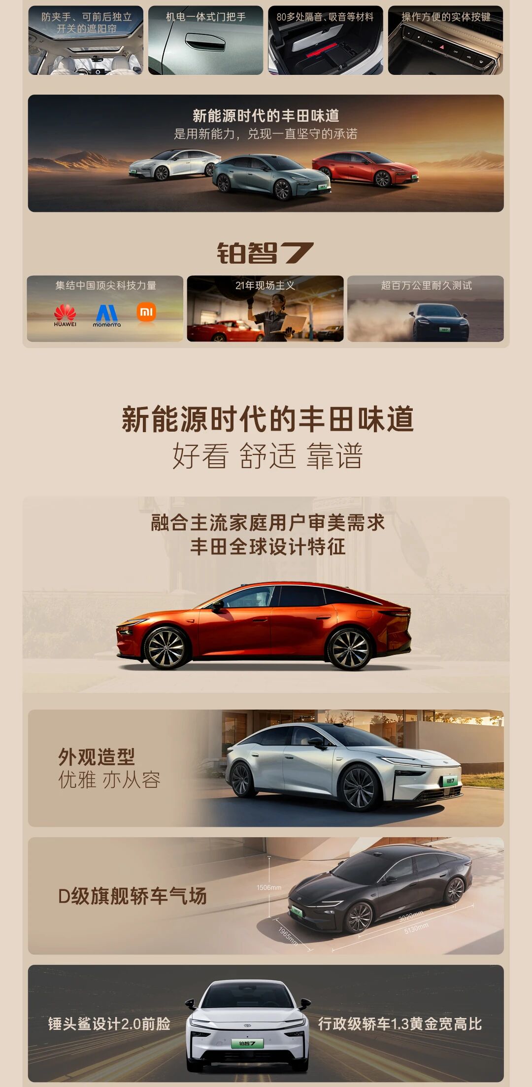 f5d406ae5d6cbd6c32efbfee16a13c42.jpg