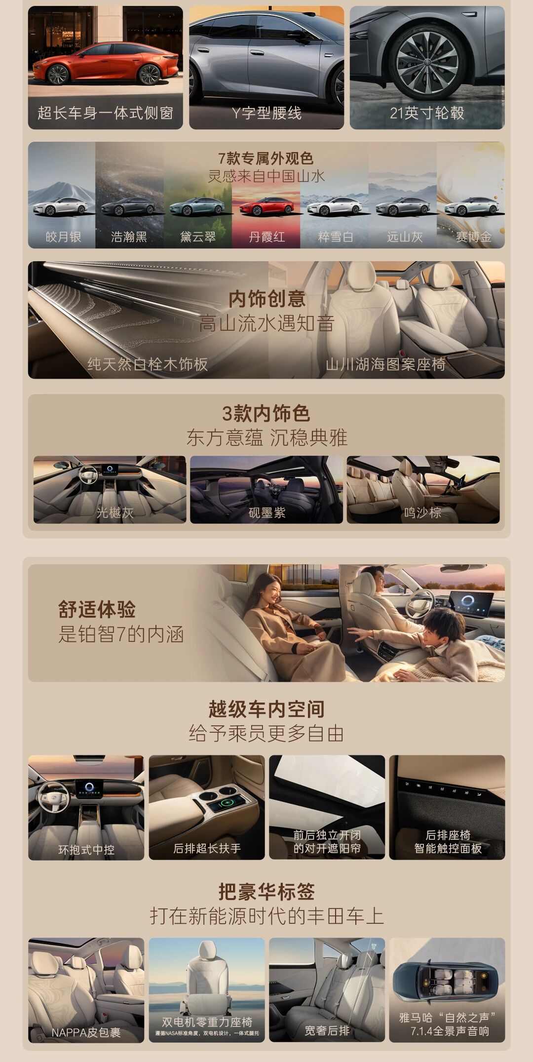 90d92bfc80a59734d8e99dfd90021725.jpg