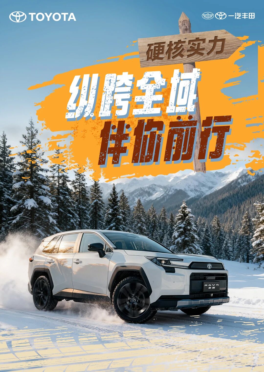 a50751e8d374b34fbb04c6805fd3b1fa.jpg