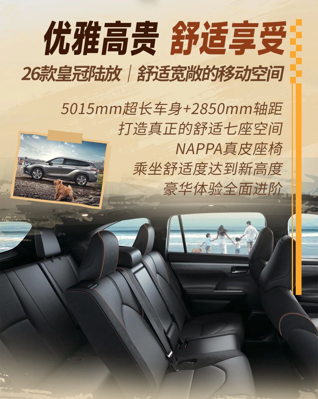 09f0815cd76215eac841396de08ef911.jpg