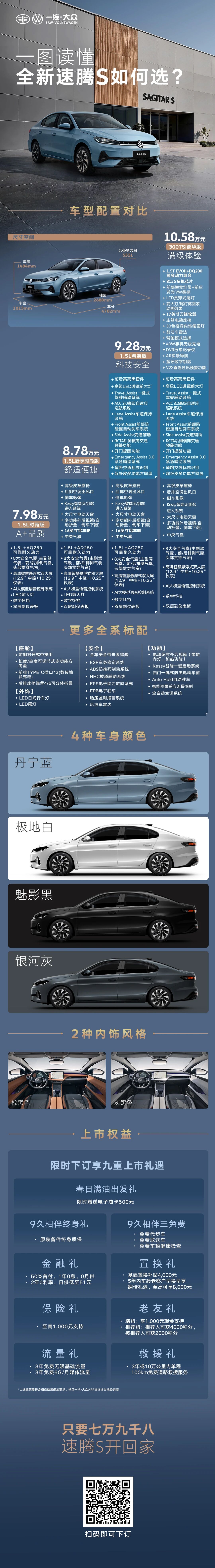 微信圖片_2026-04-08_153338_677.jpg