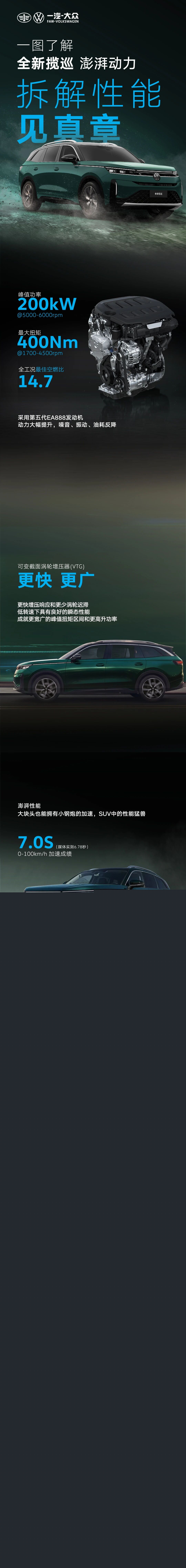 微信圖片_2026-04-29_115320_054.jpg