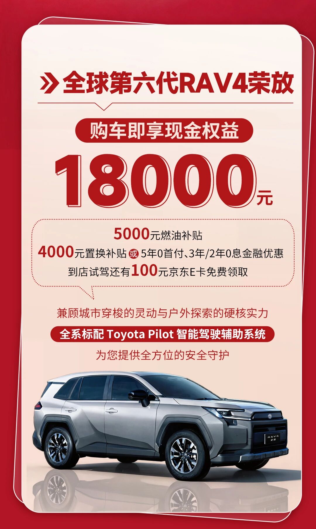 微信圖片_2026-05-04_093754_507.jpg